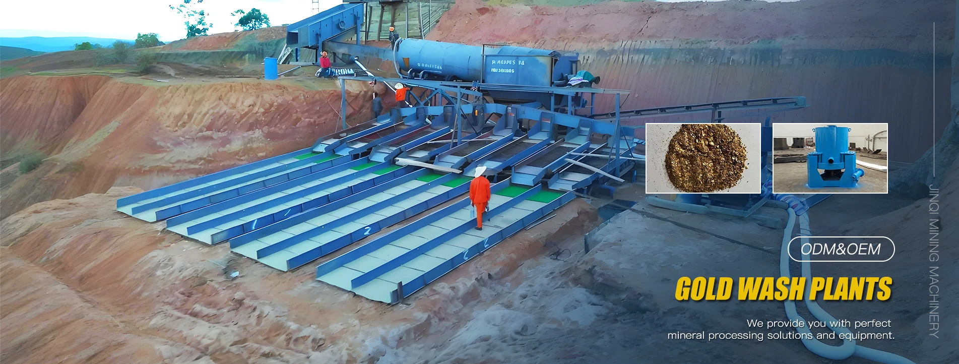 چین میں گولڈ واش پلانٹس کا فراہم کنندہ